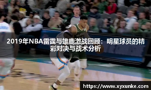 悟空体育官网