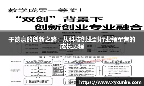 悟空体育官网
