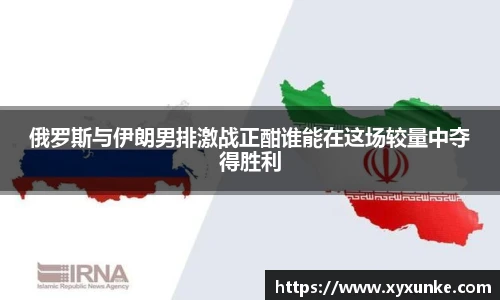 wukong体育