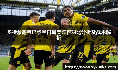 悟空体育