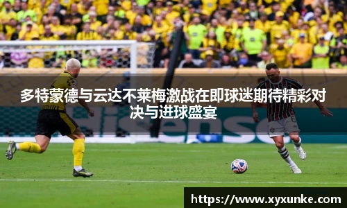 悟空体育官方
