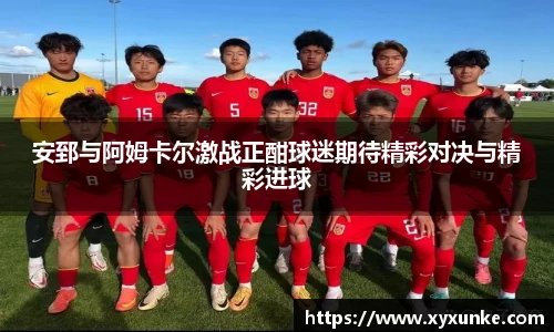 悟空体育官方
