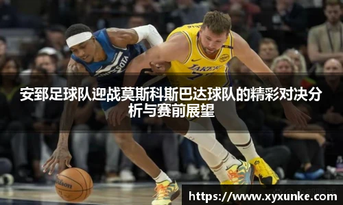 悟空体育官网
