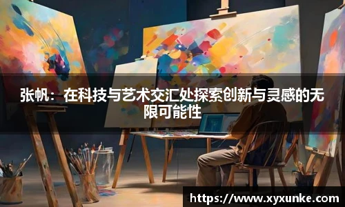 悟空体育
