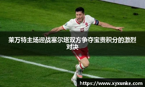 wukong体育