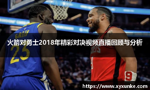 悟空体育官网