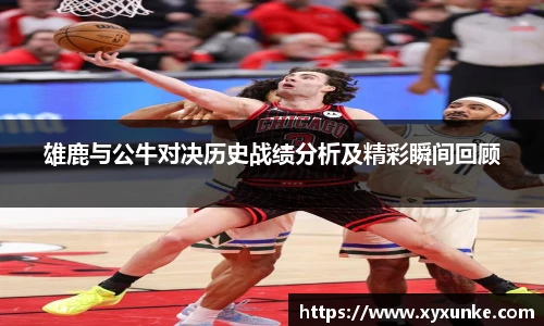 悟空体育