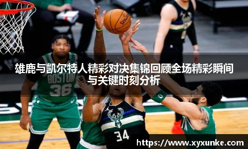 悟空体育官网
