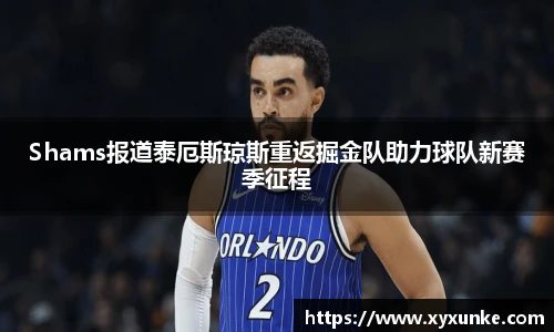 悟空体育官方