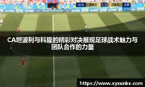 悟空体育官方